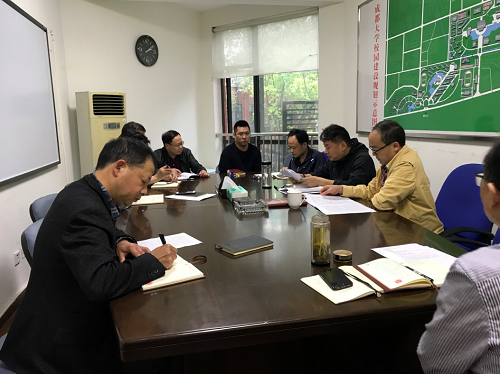 “大学习、大讨论、大调研”活动（一）.png