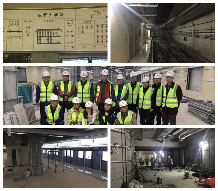 基建处参观地铁4号线施工现场.png