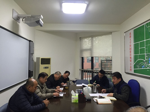 十九大宣讲会.png